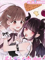 喵喵漫画画面一